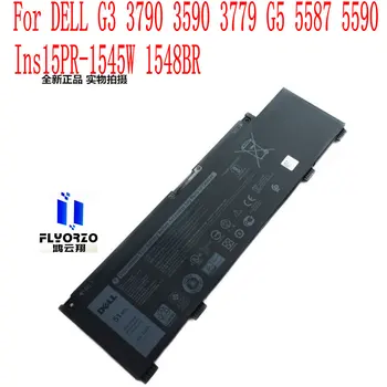 

100% New High Quality 51WH/4255mAh 266J9 Dell battery For DELL G3 3790 3590 3779 G5 5587 5590 Ins15PR-1545W 1548BR Laptop