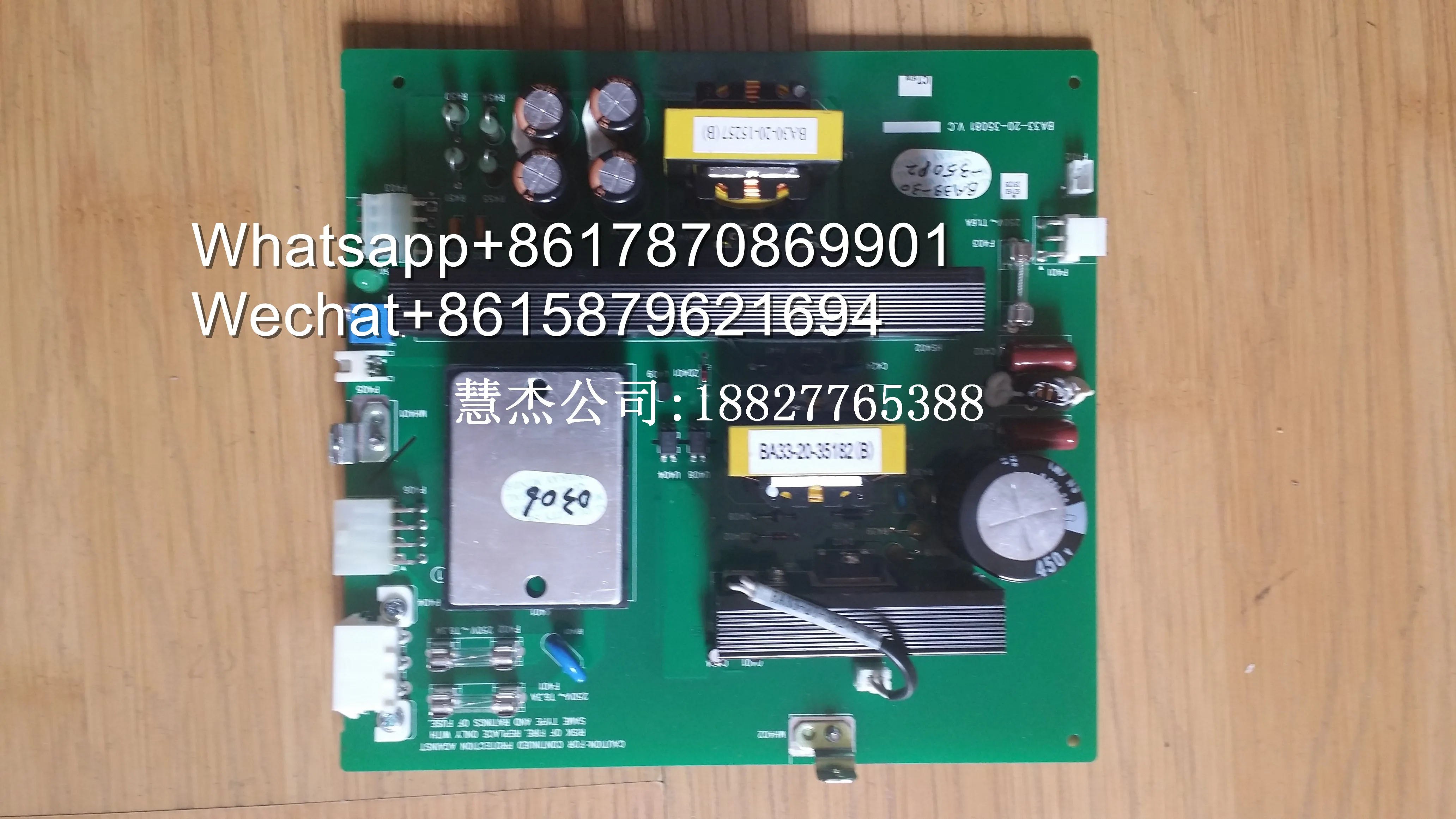 

NJK10170 MINRAYChina BS200 BS300 24V POWER SUPPLY BOARD
