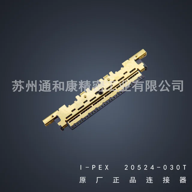 I-Pex 20524-030T - Image 2