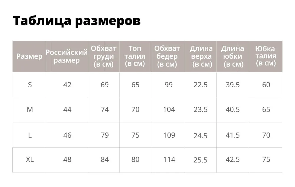 120表438803501