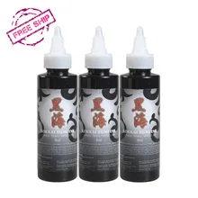 Импорт 3 бутылки черный цвет набор пигментов татуировки чернила поставки