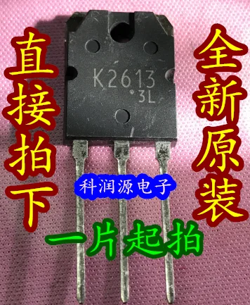 5 шт. MOS 2SK2613 K2613 TO-3P