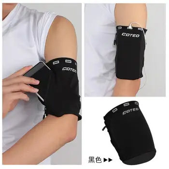 

Reflective Design Sports Arm Bag Running Outdoor Gym Large Capacity Mobile Phone Fitness Armband Yoga Portable Elastic Zipper