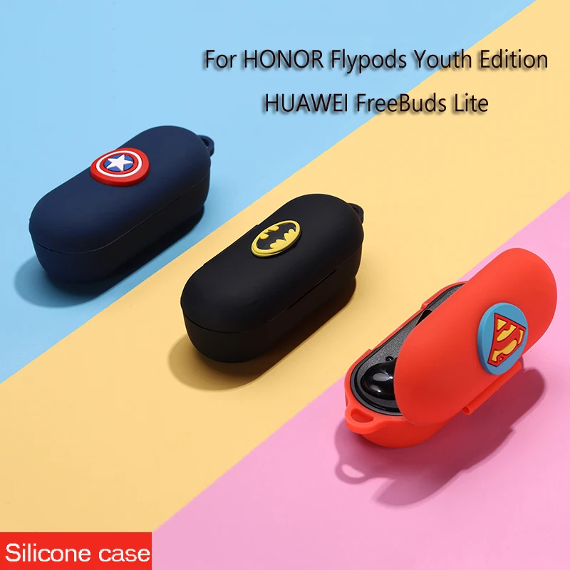 Мягкий силиконовый чехол для HUAWEI Flypods Lite для Honor FlyPods Молодежная версия силиконовый чехол Пылезащитный/противоударный мягкий защитный чехол