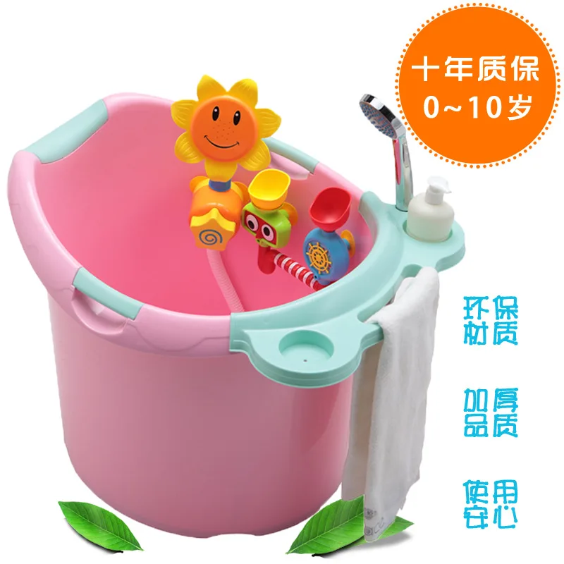 

Tub Children Plastic Bath Bucket Baby Large Size Bath Bucket Thick Box Bath Barrel Household Bathtub Tub
