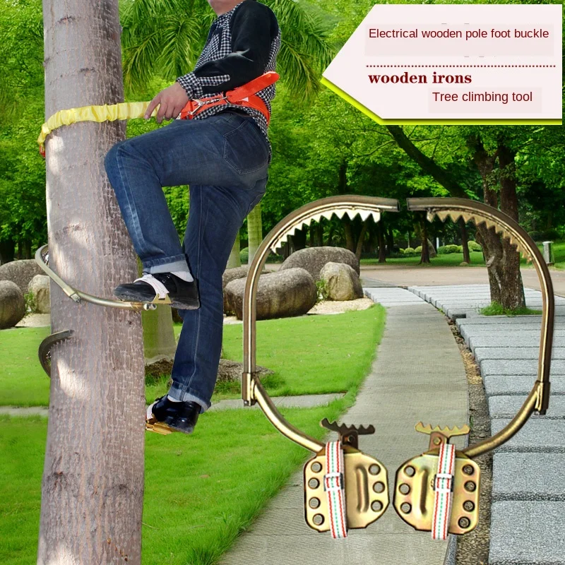 Climbing Irons Climbing Tool Pole Climbing Irons Gb Electrical Irons