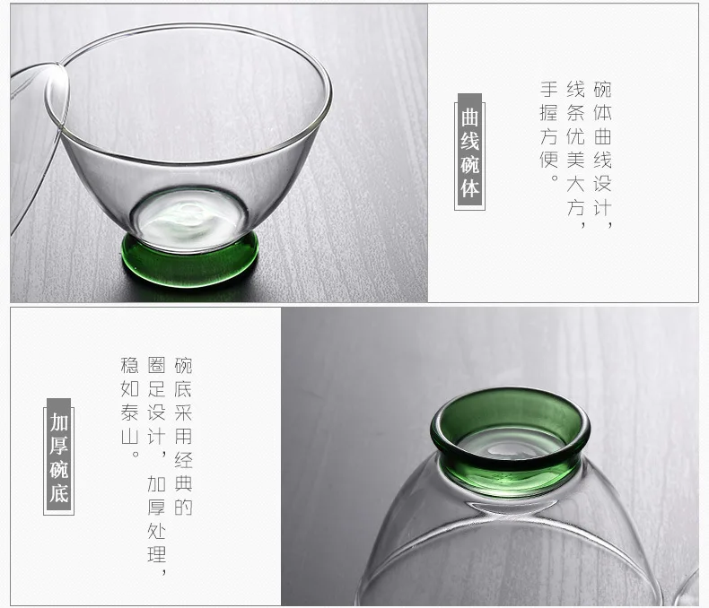 Manufacturers Wholesale Heat-resistant Glass Three-force Lidded-Cup Tea Set Are the Tea Trays Kung Fu Tea Set Large Size Tea Bow