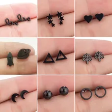 Hfarich ювелирные изделия в стиле минимализма черные серьги со звездами для женщин панк маленькая любовь буквы круг луна серьги пирсинг пендиенты