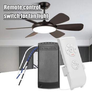 

Ceiling Fan Light Remote Control Kit Durable Practical Multi-functional 220-240V Speed Adjustment Wireless Switch