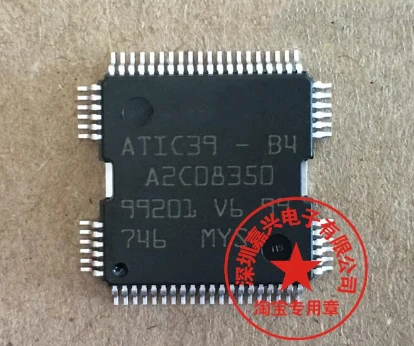 1 шт./лот ATIC39-B4 A2C08350 QFP-64 | Строительство и ремонт
