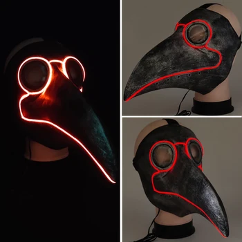 

Plague Doctor Mask Beak Doctor Long Nose Cosplay Fancy Mask Gothic Retro Rock Leather Halloween Beak Mask with LED