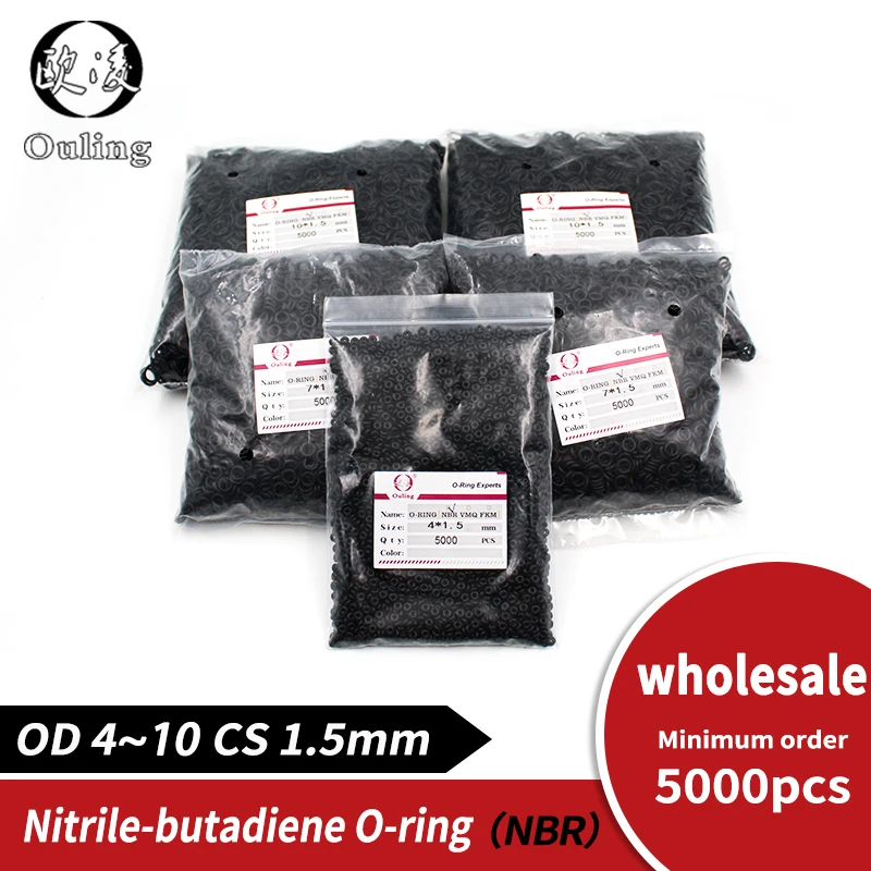 Sourcing Map 5pcs Nitrilo Caucho Tóricas Juntas 124mm OD