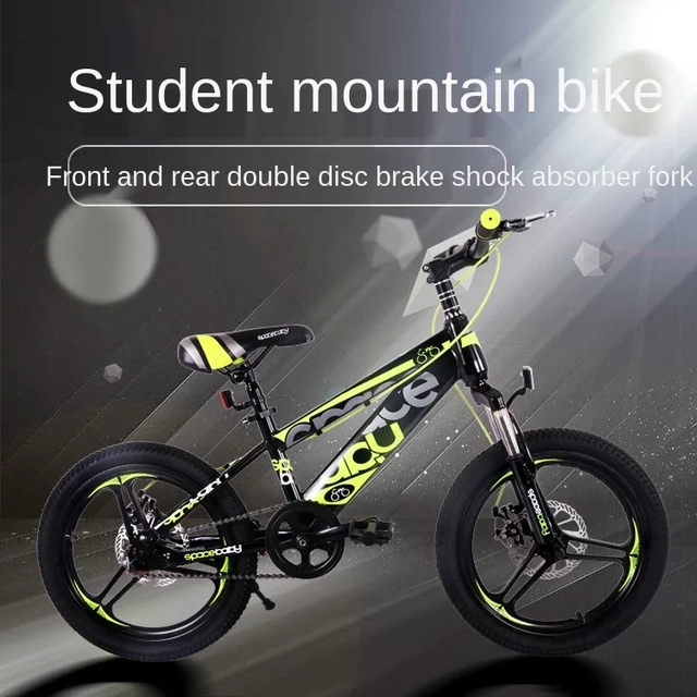 Doki Toy 2021 New Space Mountain Bike Baby Children 18 Inch / 20 Inch One Wheel Bike Bicycle Suspension Stability Of Students 2