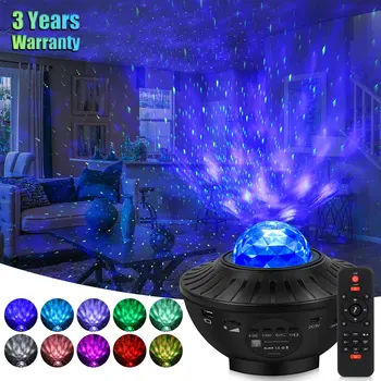 

Night Light Projector Ocean Wave Projector Star Projector Night Light Projector with Bluetooth Music Speaker for baby bedroom