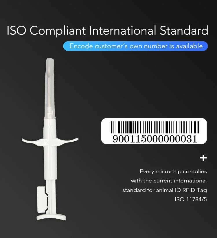 2x12mm microchip animal syringe (13)