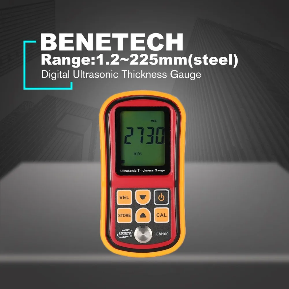 YB8600-C-22-1
