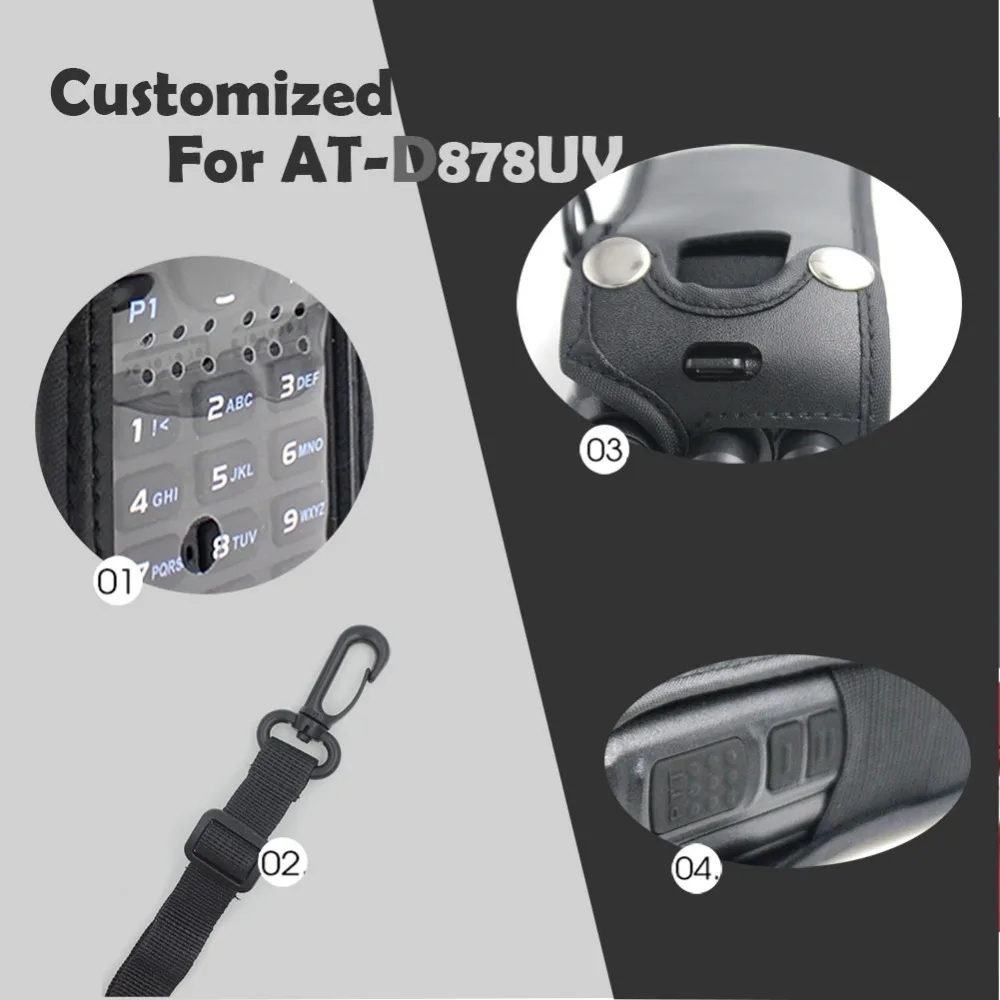 Soft Leather Bags fit for AT-D878UV AT-D878UVPLUS Walkie Talkie Radio Silicon So