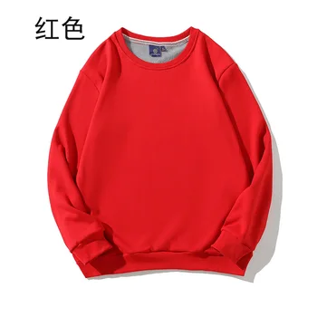 

Solid color sweatshirt autumn and winter women's sweatshirt casual hoodie