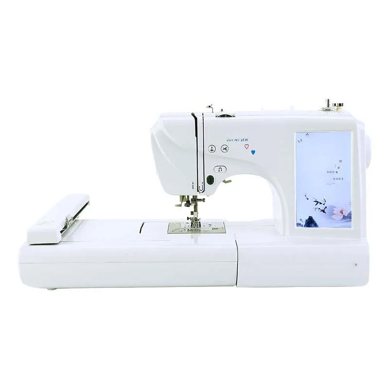 Built-In 162 Kinds Of Sewing Stitches 150 Kinds Of Embroidery Patterns Automatic Household Sewing And Embroidery Machine