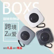 Складная хозяйственная сумка, креативная портативная хозяйственная сумка, Большая вместительная сумка для хранения, многоразовая хозяйственная сумка, новинка, подарки, сумка-тоут