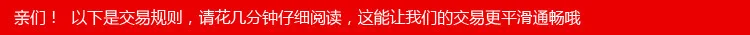 [Best Seller Hot Selling] 22cm Jump Ball Cartoon Ball Children Inflatable Toy