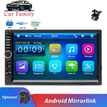 

Car Family 2 Din Car Radio 7" Bluetooth Car Multimedia MP5 Player Touch Screen Autoradio Audio Stereo FM With Rear View Camera