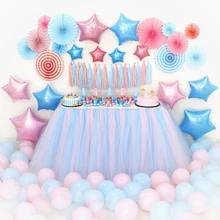 Huiran, 25 ярдов, Тюлевая юбка-пачка для стола, фатиновая посуда для свадебного декора, вечерние юбки для свадебного стола, домашний текстиль