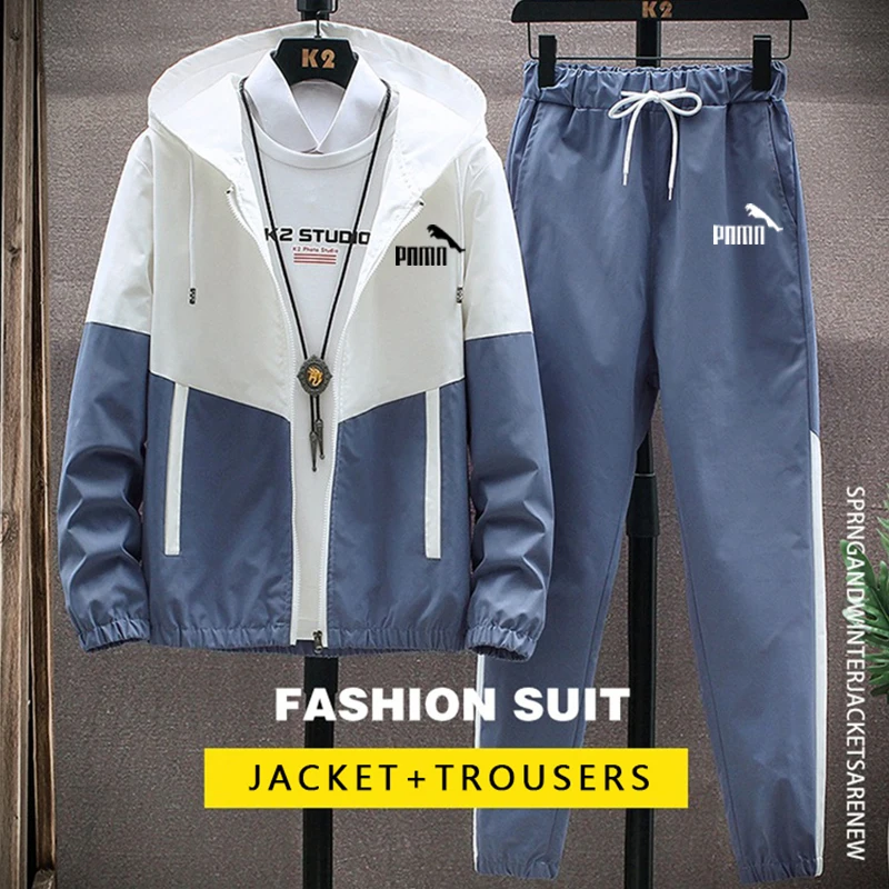 

2020 autumn and winter new men's two-piece color matching sportswear men's long sleeve jacket with hood outdoor sports suit