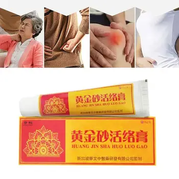 

Pain Relieve Cream Ointment Rheumatoid Arthritis Joint Back Analgesic Relief Body Warming Herbal Balm Joint Health Care Hot Sale