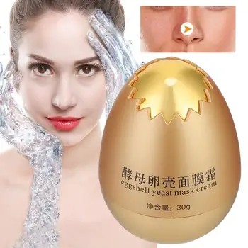 

Moisturizing Face Mask Cream Oil Control Brighten Skin Care Tearing Mask for Face Care