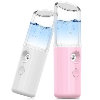 

Humidifier Steam Face Nano Spray Water Meter Portable Cold Spray Face Moisturizing Humidification