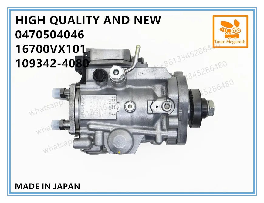 HIGH QUALITY AND NEW DIESEL VP44 FUEL PUMP 0470504046, 16700VX101, 109342-4080
