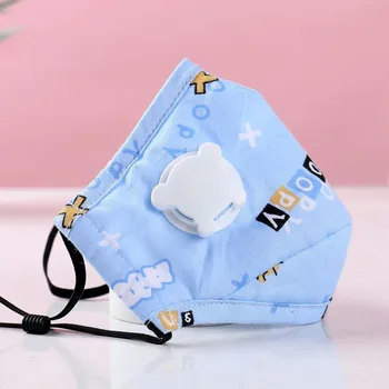 

ffp3 cotton PM2.5 with breathing pluggable filter element haze dustproof breathable cartoon activated carbon mask