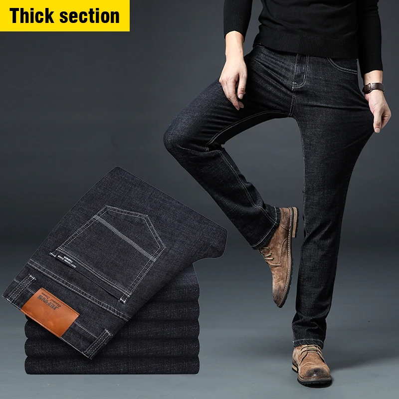 Большие размеры 40, 42, 44, 46, мужские брендовые джинсы, новинка, облегающие, деловые, повседневные, стрейчевые, джинсовые штаны, мужские, черные, синие, плотные брюки - Цвет: Thick-Black