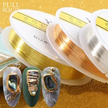 18 м Золотая медная проволока украшения для дизайна ногтей металлические полосы линии DIY ремесло талисманы дизайн ювелирных изделий Маникюр Аксессуары советы CH1541