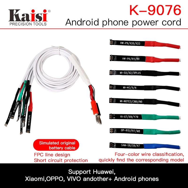 Кабель для загрузочной сети Android series мобильный телефон ремонт загрузочного шнура