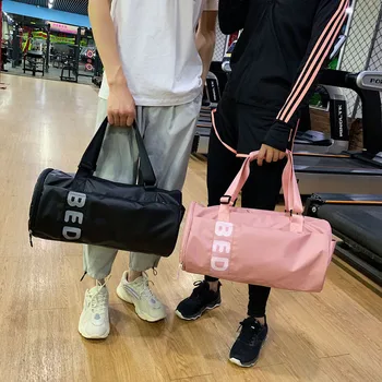 

New Sport bag Gym bag Shoe bag Gymnasium Training bag Fitness Packing Outdoor City Tourism Camping Dry Wet Yoga Hand Bag