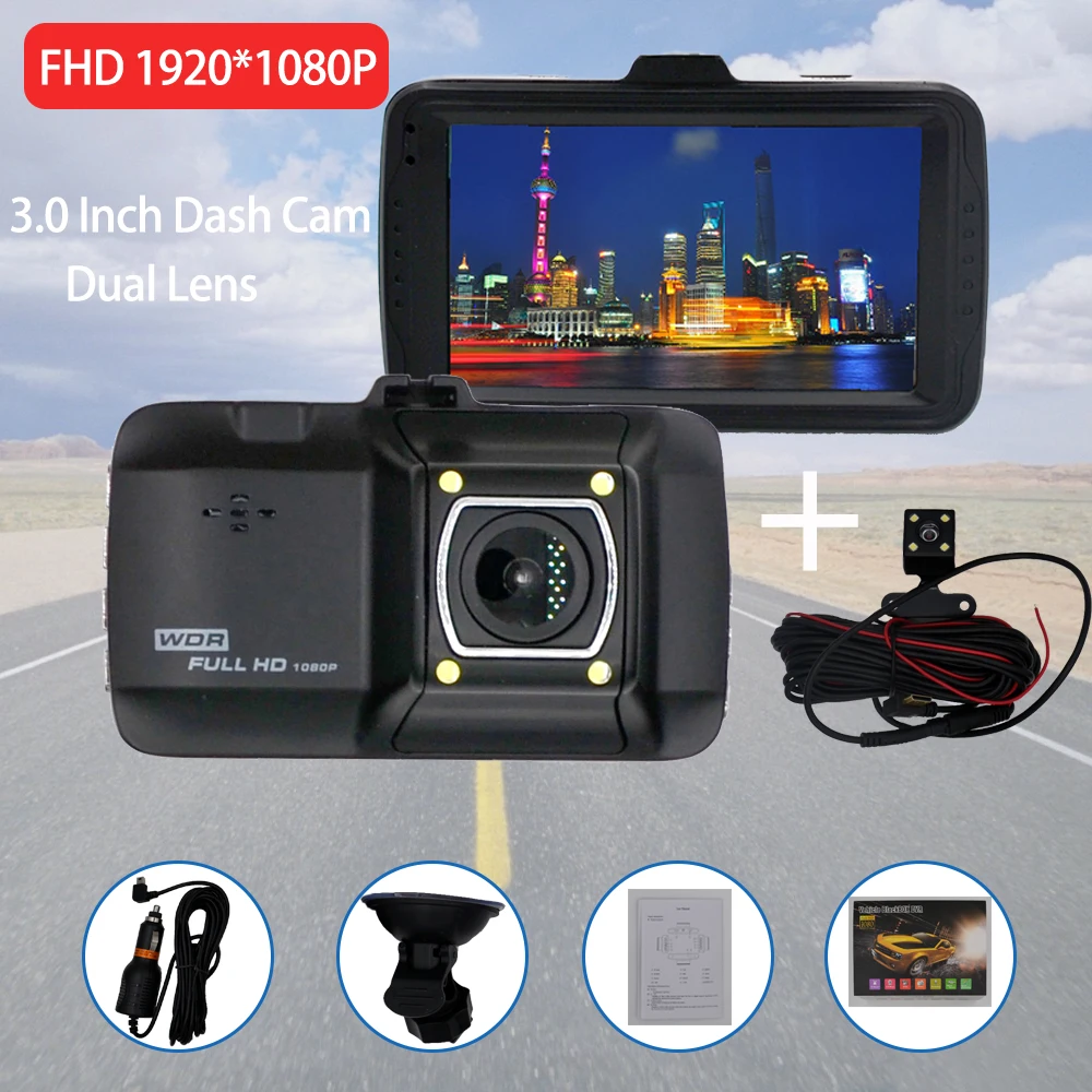 Видеорегистратор с двумя объективами Dash Cam HD 170 ° широкоугольный WDR g-сенсор циклическая запись Обнаружение движения Dashcam Автомобильный видеорегистратор