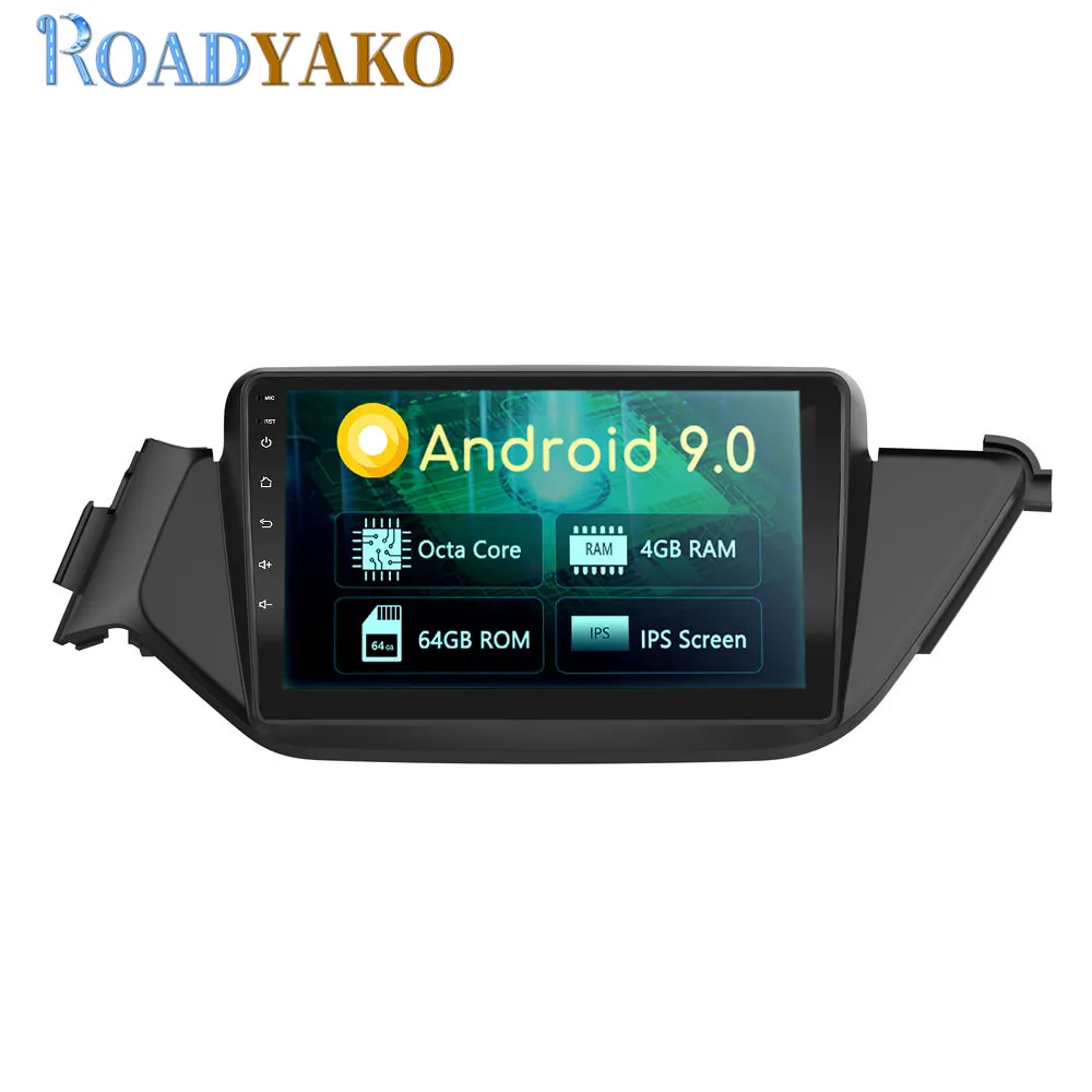 Автомагнитола 9 дюймов Android для Nissan BlueBird 2015-2019 стерео Автомобильная панель
