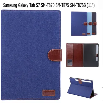 

for Samsung Galaxy Tab S7 SM-T870 SM-T875 SM-T876B (11") Tablet Case Stand Cover Shockproof Shell Flip Case
