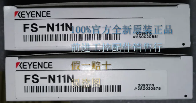 キーenceアンプFS-N18N FS-N11NSO(3047) FS-N43N 100% 新品オリジナル AliExpress