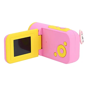 

Kids Camera HD 16MP 1.77 Inch LCD Camera Recorder Kids Action Camera Camcorder DV (Pink)