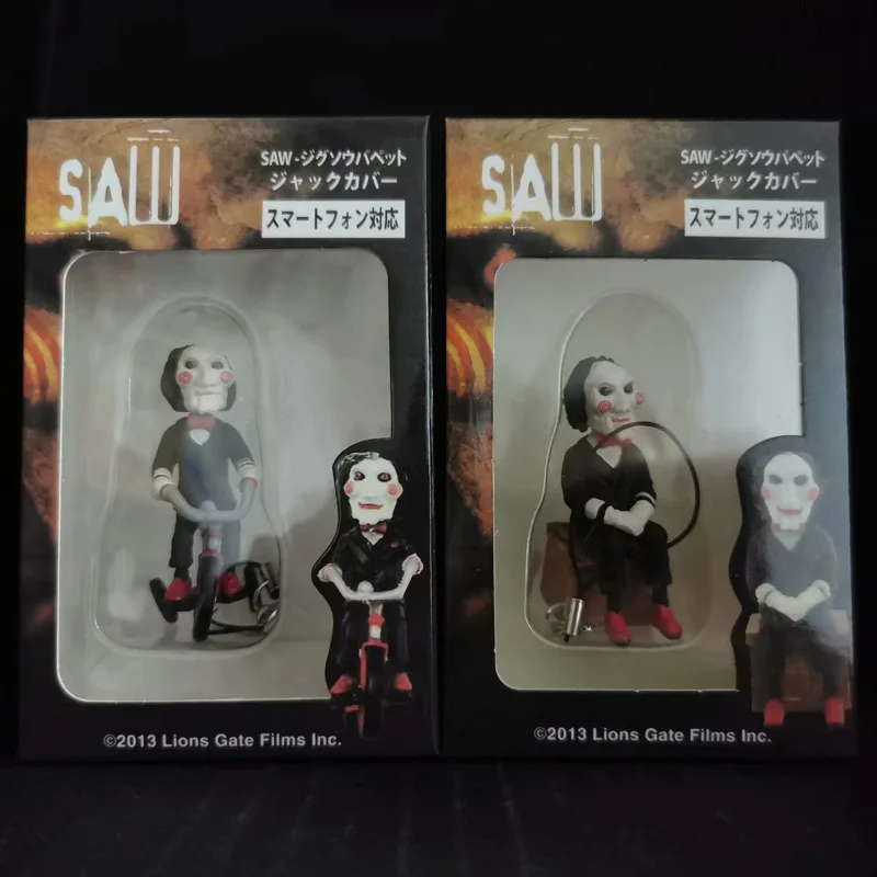 Boneco de filme de horror clássico,