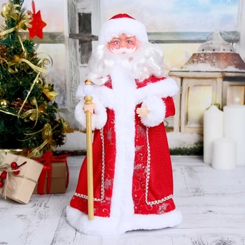 

Santa Claus, in a red coat, with a staff