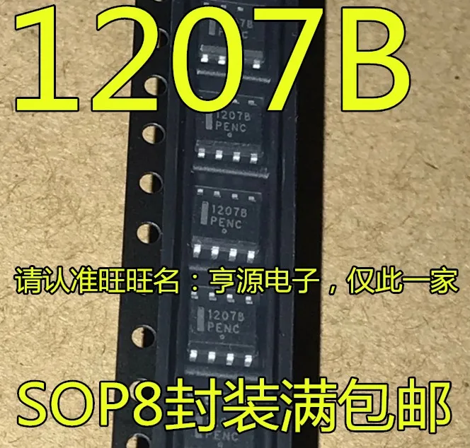 NCP1207 NCP1207A 1207A NCP1207B 1207B SOP-8 | Обустройство дома