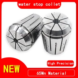 Mandril mecânico da mola do moinho do torno das ferramentas da máquina do collet da selagem de 0.008mm pinça de parada de água da elevada precisão erc16c/20c/25c/32c