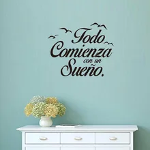 Поколение Чайки резные съемные крутые модные креативные настенные наклейки для гостиной диван Настенные настраиваемые Muf3095