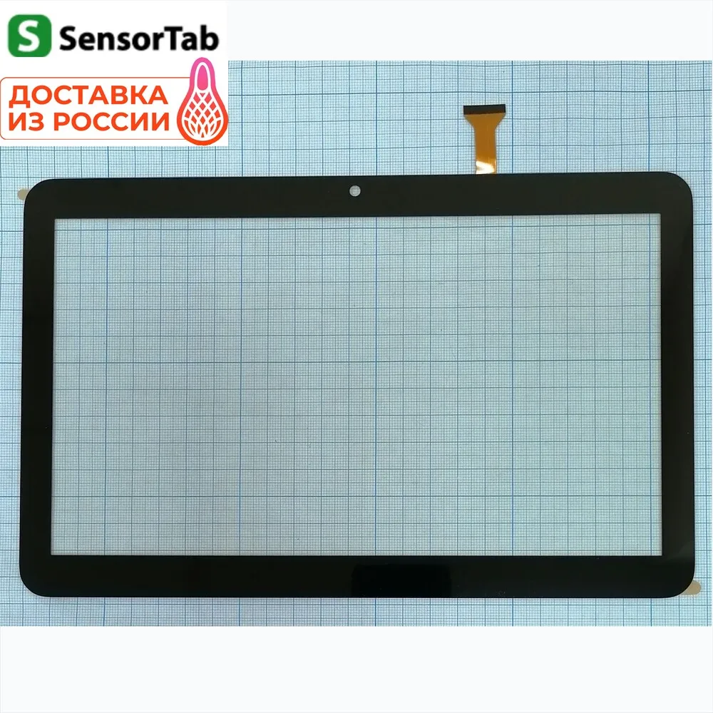 Digma Plane 1715T PT1139PL тачскрин 10.1 дюймов сенсор touch screen стекло | Компьютеры и офис