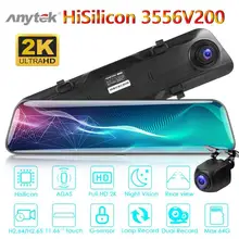 Anytek A9 11,6" полный экран сенсорный автомобиль зеркало заднего вида DVR камера 2K 1440P HD с двумя линзами поток медиа ночного видения ADAS Dashcam