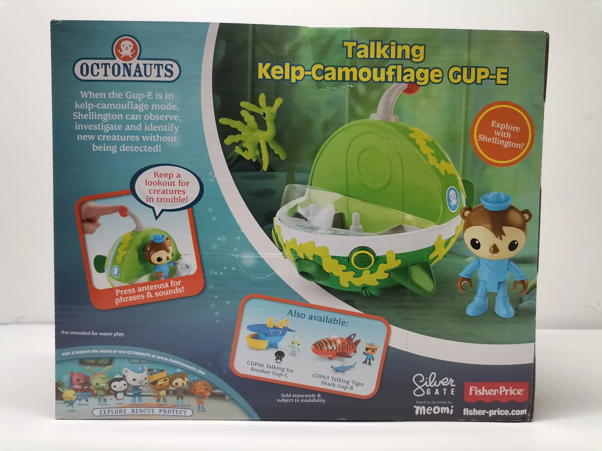 Рисунок 4 - Экшн-фигурка автомобиля octonauts GUP-E